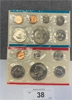 1974 Proof Coin Set