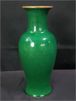 Asian glazed pottery vase