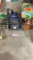 Kobalt lawnmower, Scott spreader, sprayers, bug