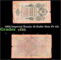 1909 Imperial Russia 10 Ruble Note P# 11b Grades v