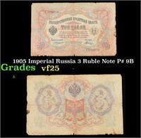 1905 Imperial Russia 3 Ruble Note P# 9B Grades vf+