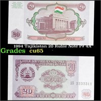 1994 Tajikistan 20 Ruble Note P# 4A Grades Gem CU