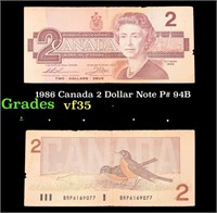 1986 Canada 2 Dollar Note P# 94B Grades vf++