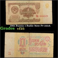 1961 Russia 1 Ruble Note P# 222A Grades vf+