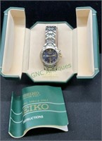 Seiko kinetic men’s wrist watch with date