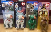 TY Beanie Babies Set of 4 McDonald's NEW in Pack