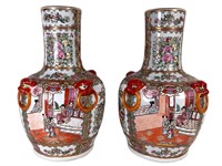 Marked Da Qing Famille Rose Ground Vases