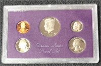 1985 S US Mint Proof Set -5 Coins