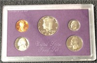 1987 S US Mint Proof Set -5 Coins