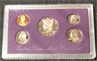 1992 S US Mint Proof Set -5 Coins