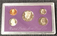 1991 S US Mint Proof Set -5 Coins