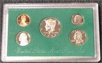1995 S US Mint Proof Set -5 Coins
