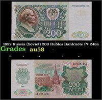 1992 Russia (Soviet) 200 Rubles Banknote P# 248a G