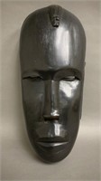Antique Wooden African Tribal Mask