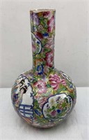 Oriental Flute Vase 13in Signed