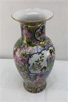 12in Oriental Vase Signed & Numbered