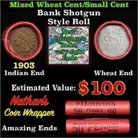 Mixed small cents 1c orig shotgun roll, Steel Cent