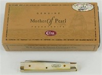 Case Knife (Mint, New in Box) Baby Doc 07614 -