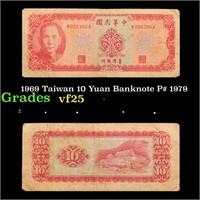1969 Taiwan 10 Yuan Banknote P# 1979 Grades vf+