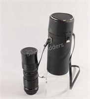 Vivitar 85-205MM 1:38 Close Focusing Zoom Lens