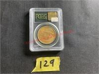 1925 $20 Gold Piece