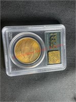 1924 $20 Gold Piece