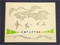 Carl Raymond Schmidt Abstract Cloud Sketch