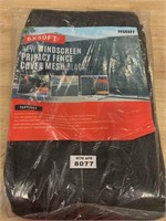WINDSCREEN PRIVACY FENCE COVER MESH BLACK 6FT