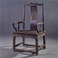 Carved Chinese Arm Chair