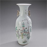 Chinese Famille Rose Baluster Vase With Handles