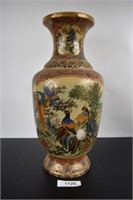 Vase with peacocks- Made in China-matches 1126