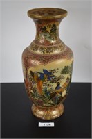 Vase with Peacocks- Made in China-matches 1125