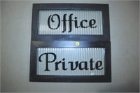 PRIVATE AND OFFICE RIBBED GLASS SIGNS