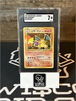 1996 Base Set Pokemon Charizard Holo Rare SGC 7