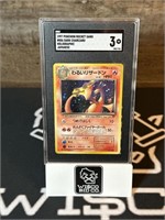 1997 Japanese Holo Rare Charizard Pokemon SGC 3