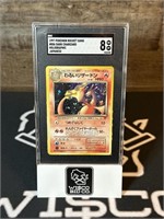 1997 Japanese Holo Rare Charizard Pokemon SGC 8