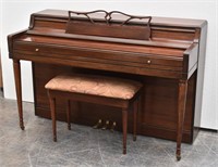 Wurlitzer Upright Piano w/Upholstered Bench &