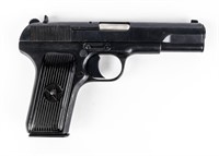 Gun Romanian TT-33C Tokarev Semi Auto Pistol 7.62x