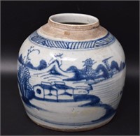 18th Century Antique Blue & White Ginger Jar