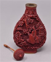Carved Chinese Asian Snuff Bottle w/Cap