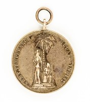 Coin 1897 Rare India British Silver Medal, XF