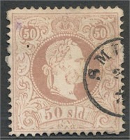 AUSTRIA OFFICES IN TURKEY #7a USED FINE-VF