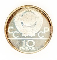 Coin 1978- USSR 1980 Olympic Proof Coin