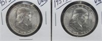 (2) 1951-S UNC Franklin Half Dollars.