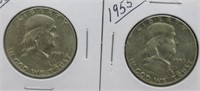 (2) 1955 Franklin Half Dollars.