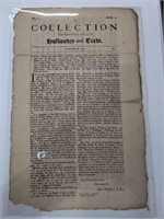 1693 Husbandry & Trade Newspaper (flyer Gazette)