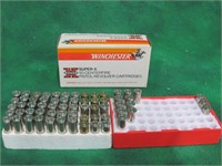 63 ROUNDS OF 38 SPECIAL / 357 MAG VARIOUS BRANDS
