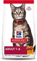 Hill's Science Diet Dry Adult Cat Food,