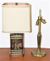 Oriental tin font table lamp and brass table