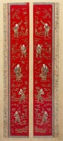 19th C. CHINESE FRAMED EMBROIDERY PANELS